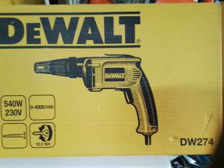 ΒΙΔΟΛΟΓΟΣ ΓΥΨΟΣΑΝΙΔΑΣ DE WALT-thumb-1