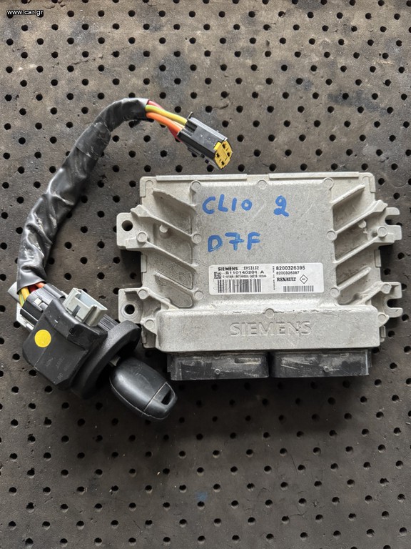 Clio 2 Siemens ecu+κλειδαρια
