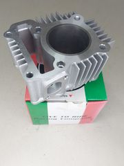 ΚΥΛΙΝΔΡΟΣ YAMAHA CRYPTON 105 / CRYPTON-R 55MM ΑΛΟΥΜΙΝΙΟΥ SHARK 4ST-E1310-02