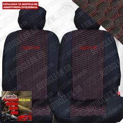 NISSAN NOTE ΚΑΛΛΥΜΑΤΑ ΥΦΑΣΜΑΤΙΝΑ SUEDE ΜΑΥΡΑ - ΚΟΚΚΙΝΗ ΡΑΦΗ ΜΕ ΚΟΚΚΙΝΟ ΚΕΝΤΗΜΑ NOTE ΣΕΤ 2ΤΜΧ