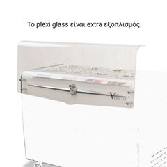Βιτρίνα παγωτού για 8 καραπίνες-thumb-4