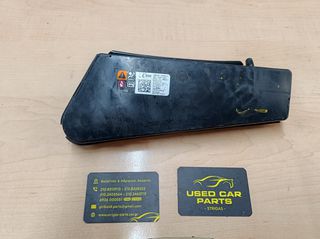 ΔΕΞΙΟΣ ΑΕΡΟΣΑΚΟΣ ΚΑΘΙΣΜΑΤΟΣ ΓΙΑ OPEL CR0SSLAND '17-'20 ΚΩΔΙΚΟΣ 39106594.ΠΡΟΣΟΧΗ Η ΤΙΜΗ ΕΙΝΑΙ ΕΝΔΕΙΚΤΙΚΗ!!!