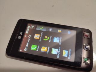 ΚΙΝΗΤΟ LG KP-500-thumb-3
