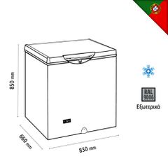 Καταψύκτης Silver 830x660x850mm-thumb-1