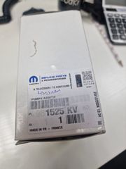 ΑΝΤΛΙΑ ΠΡΟΣΘΕΤΟΥ ΚΑΥΣΙΜΟΥ 1525KV *ΓΝΗΣΙΑ*-thumb-2