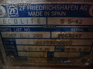 Φορτηγό Έως 7.5τ Mercedes-Benz 2000 815 817 ABS -thumb-8