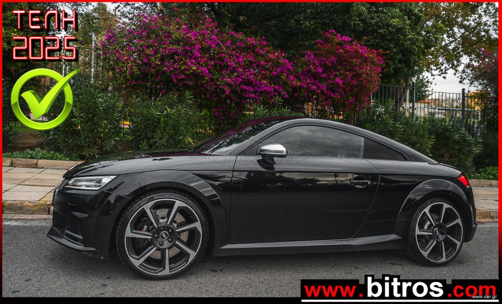 Audi TTS '16 380HP MMI S-TRONIC