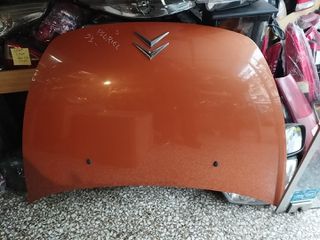 CITROEN C3 PLURIER 03-ΚΑΠΩ