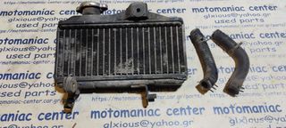 Honda mbx 50 80 mbx50 mbx80 crm50 crm80 ψυγειο radiator cooler κολαρα νερου