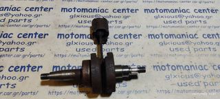 Honda mbx 50 80 mbx50 mbx80 crm50 crm80 στροφαλος στροφαλομπιελα crankshaft
