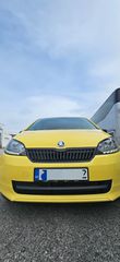 Skoda Citigo 2017