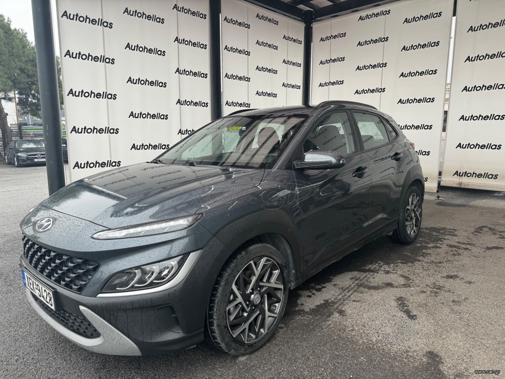 Hyundai Kona '21 HEV PREMIUM PLUS