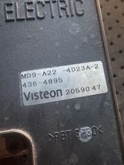 Μονάδα  ABS Mazda 6-thumb-1
