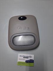 Renault clio renault thalia πλαφονιέρες