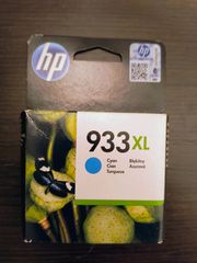 Διάφορα Μελάνια HP (Hewlett Packard) Περισσότερα εντός αγγελίας