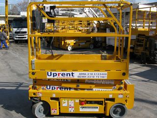 Εξέδρες Εργασίας Haulotte 2007 Optimum8