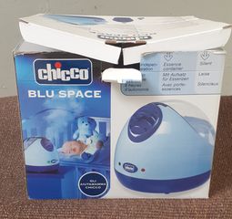 ΑΠΟΣΤΕΙΡΩΤΉΣ & ΥΓΡΑΝΤΗΡΑΣ