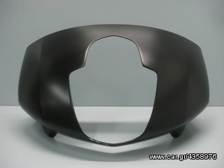 DUCATI MULTISTRADA '05-'10 ΜΑΣΚΑ ΕΜΠΡΟΣ ΦΑΝΟΥ