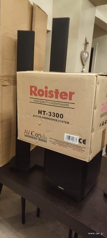 ΗΧΕΙΑ ROISTER 3300 5.1