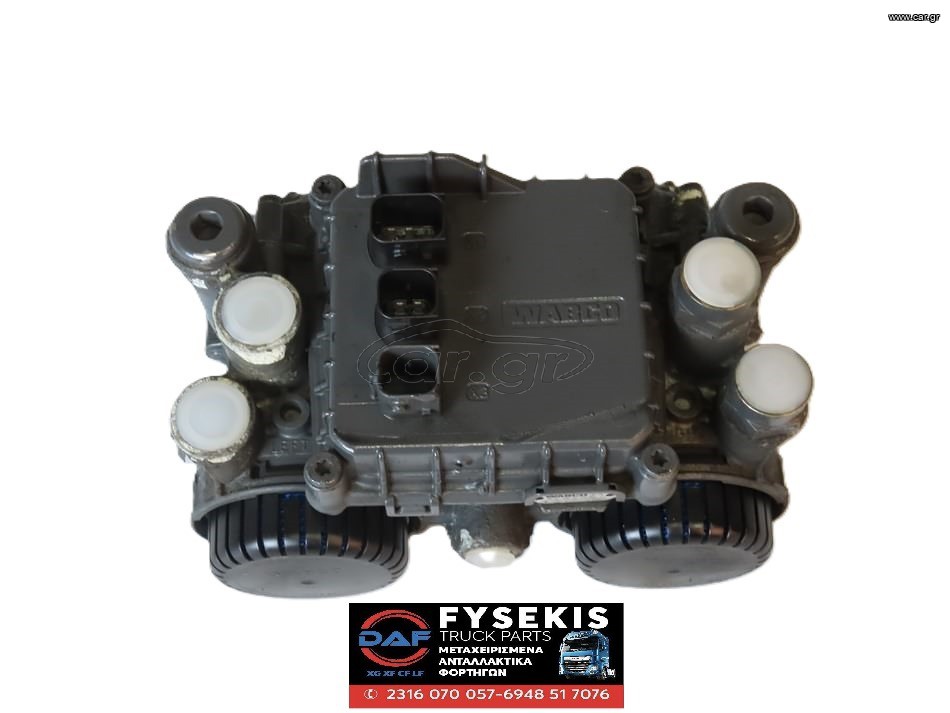 ΒΑΛΒΙΔΑ ΦΡΕΝΩΝ DAF EBS-3 LF/CF/XF/XG E6