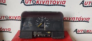 MERCEDES SPRINTER 901-905 ΚΑΝΤΡΑΝ . Ο,ΤΙ ΘΕΛΕΤΕ ΡΩΤΗΣΤΕ ΜΑΣ. ΑΠΟΣΤΟΛΗ ΣΕ ΟΛΗ ΤΗΝ ΕΛΛΑΔΑ!!