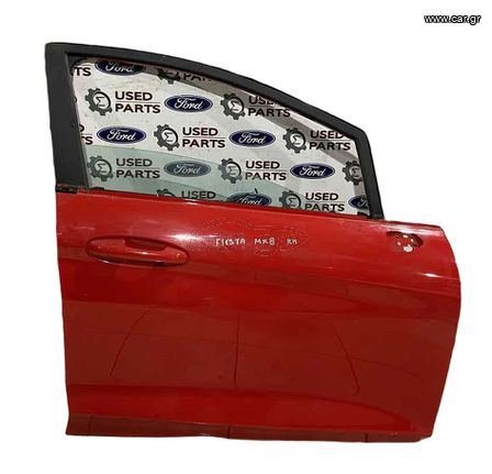 Πόρτα Συνοδηγού Ford Fiesta 2017-