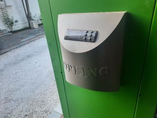 ΛΕΒΗΤΑΣ/ΚΑΥΣΤΗΡΑΣ BIOTOPLING 50 DANFOSS XL-thumb-6