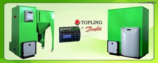 ΛΕΒΗΤΑΣ/ΚΑΥΣΤΗΡΑΣ BIOTOPLING 50 DANFOSS XL-thumb-1