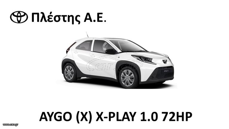 Toyota Aygo (X) 2025 X-PLAY