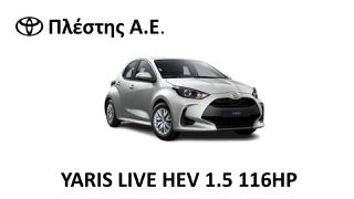 Toyota Yaris 2025 HEV LIVE