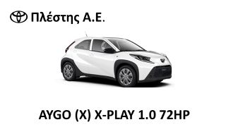 Toyota Aygo (X) 2025 X-PLAY