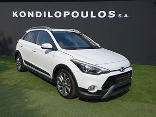 Hyundai i 20 2016 1.0 T-GDI ACTIVE 11500 ΓΙΑ ΑΝΑ/ΚΟ-3ΤΕΚΝΟ-ΠΟ/ΝΟ