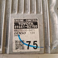 ΣΤΗΝ ΚΑΛΥΤΕΡΗ ΤΙΜΗ ΕΓΚΕΦΑΛΟΣ TOYOTA COROLLA/CELICA/AVENSIS 1,6 VVT-I 89661-02750