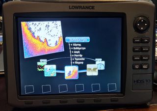 Lowrance HDS 10" GEN 1