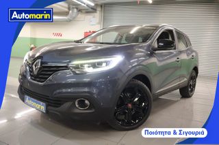 Renault Kadjar 2017 Energy Hypnotic Edc /6 Χρόνια Δωρεάν Service