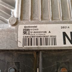 ΣΤΗΝ ΚΑΛΥΤΕΡΗ ΤΙΜΗ ΕΓΚΕΦΑΛΟΣ ΚΙΝΗΤΗΡΑ NISSAN QASHQAI 1.5 DCI  S180033106A