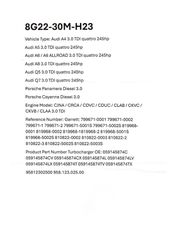 ΤΟΥΡΜΠΙΝΑ PORSCHE CAYENNE DIESEL-thumb-6
