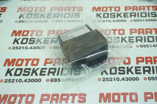 ΕΓΚΕΦΑΛΟΣ -> SUZUKI FL 125 ADDRESS