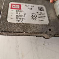 ΣΤΗΝ ΚΑΛΥΤΕΡΗ ΤΙΜΗ ΕΓΚΕΦΑΛΟΣ CHEVROLET SPARK/ HYUNDAI DE815033 -2