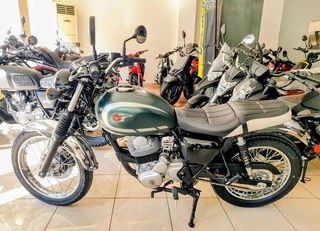 Kawasaki W 230 2026-thumb-1