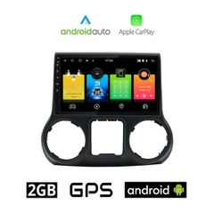 JEEP WRANGLER (20011 - 2014) Android οθόνη αυτοκίνητου