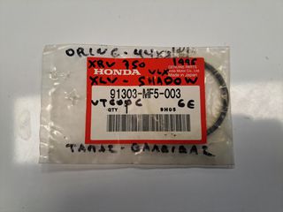 ΛΑΣΤΙΧΟ O-RING ΤΑΠΑΣ ΒΑΛΒΙΔΩΝ HONDA VLX400 600 NV400 SHADOW VT600C XRV750 44X3