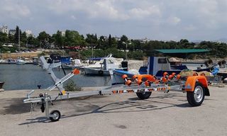 Thomas Trailer 2025 THOMAS TRAILER BOAT 500L 4,10m