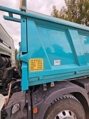 DAUTEL ΑΠΟ MAN TGS41440  2013-thumb-9