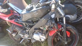 YAMAHA YZF-R125