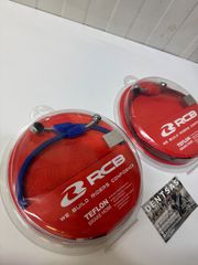 Σωληνάκι φρένου VF185 για αποστάτες +10cm