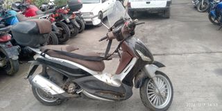 PIAGGIO BEVERLY 300-thumb-1