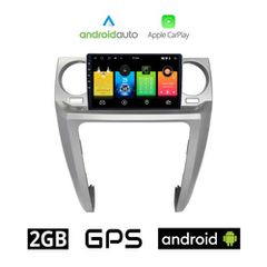 LAND ROVER DISCOVERY 3 (2004-2009) Android οθόνη αυτοκίνητου με GPS WI-FI
