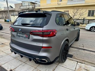 Bmw X5 M50 2019 *ANDREADIS CARS* M50D-PANORAMA-thumb-2