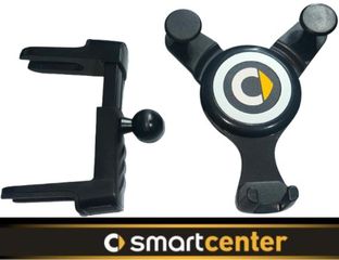 ΒΑΣΗ ΘΗΚΗ ΚΙΝΗΤΟΥ SMART 450-451-453 ΓΙΑ ΚΙΝΗΤΟ ΚΑΙ NAVI II